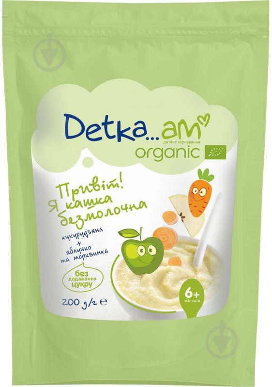 Каша безмолочная Bebi от 6 месяцев Organic Кукурузно с яблоком и морковью 4820001521092 200 г - фото 1