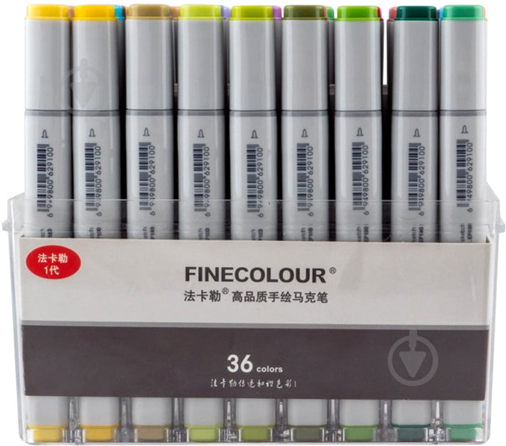 Набор двусторонних маркеров FINECOLOUR Sketchmarker 36 цветов EF100-TB36 разноцветный - фото 1