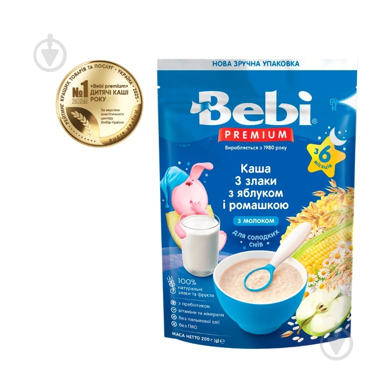 Каша молочна Bebi від 6 місяців Premium 3 злаки з яблуком та ромашкою 200 г - фото 2