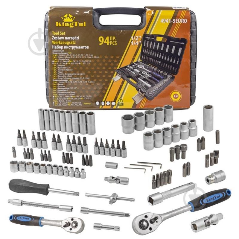 Набір ручного інструменту KingTul kraft 94 шт. KT-4941-5EURO - фото 3 Набір ручного інструменту KingTul kraft 94 шт. KT-4941-5EURO - фото 3