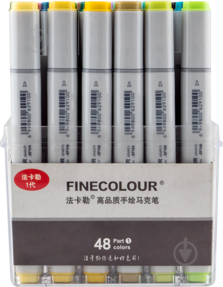 Набір двосторонніх маркерів FINECOLOUR Sketchmarker 48 кольорів EF100-TB48 різнокольоровий - фото 4