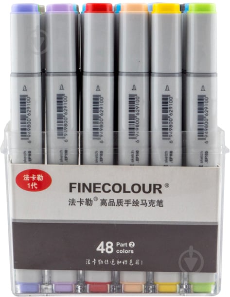 Набір двосторонніх маркерів FINECOLOUR Sketchmarker 48 кольорів EF100-TB48 різнокольоровий - фото 1