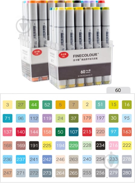 Набор двусторонних маркеров FINECOLOUR Sketchmarker 60 цветов EF100-TB60 разноцветный - фото 3