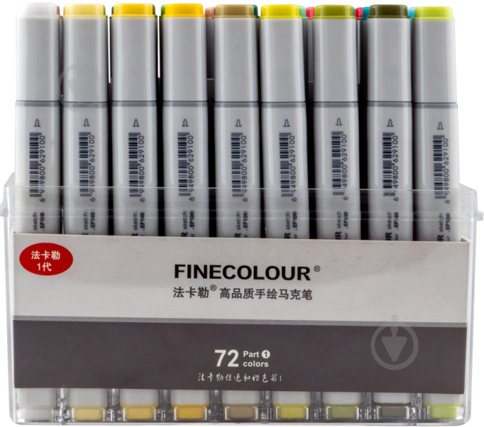 Набір двосторонніх маркерів FINECOLOUR Sketchmarker 72 кольори EF100-TB72 різнокольоровий - фото 4