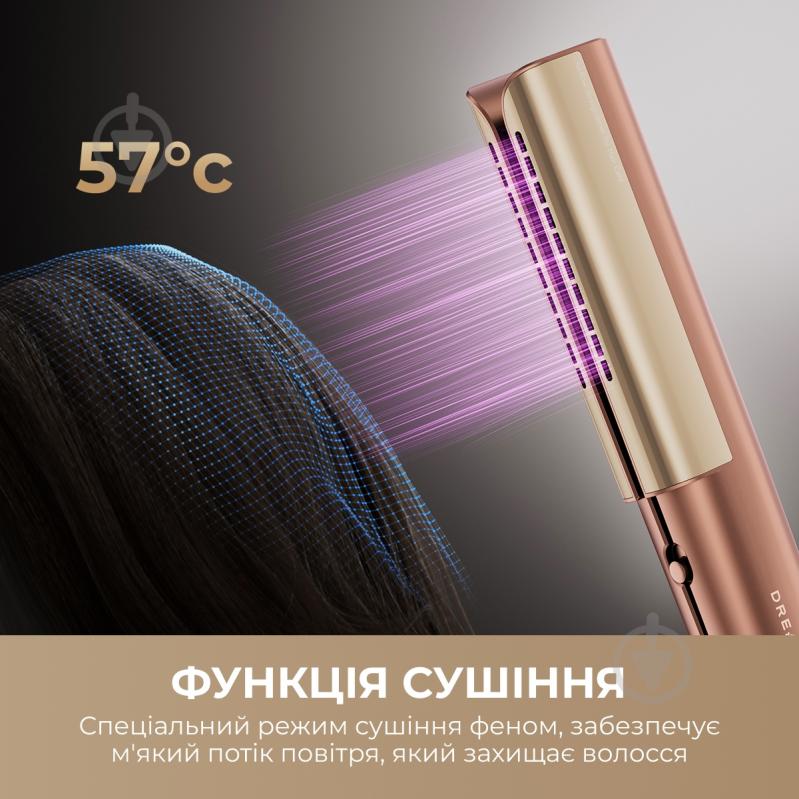 Фен DREAME Aero Straight Gold AMA10A - фото 9
