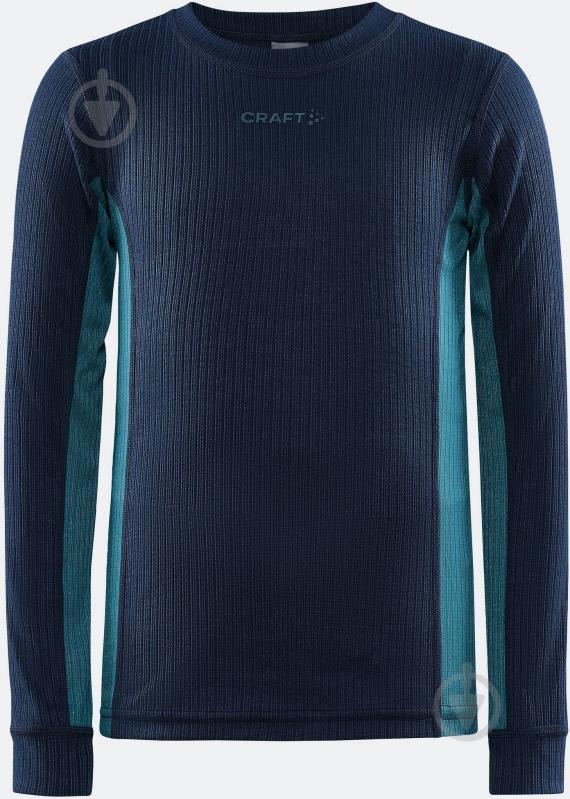 Комплект термобелья Craft CORE DRY BASELAYER SET JR 1909713-676396 р.110/116 темно-синий - фото 1