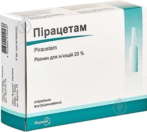 Пірацетам №10 в амп розчин 200 мг/мл 5 мл - фото 1