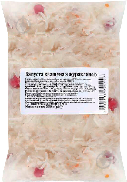 Капуста Чудова марка квашена з журавлиною 350 г 4820116705103 - фото 1