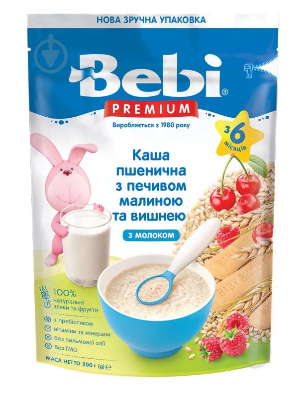 Каша молочна Bebi від 6 місяців Premium Пшенична з печивом, малиною та вишнею 20 г - фото 1