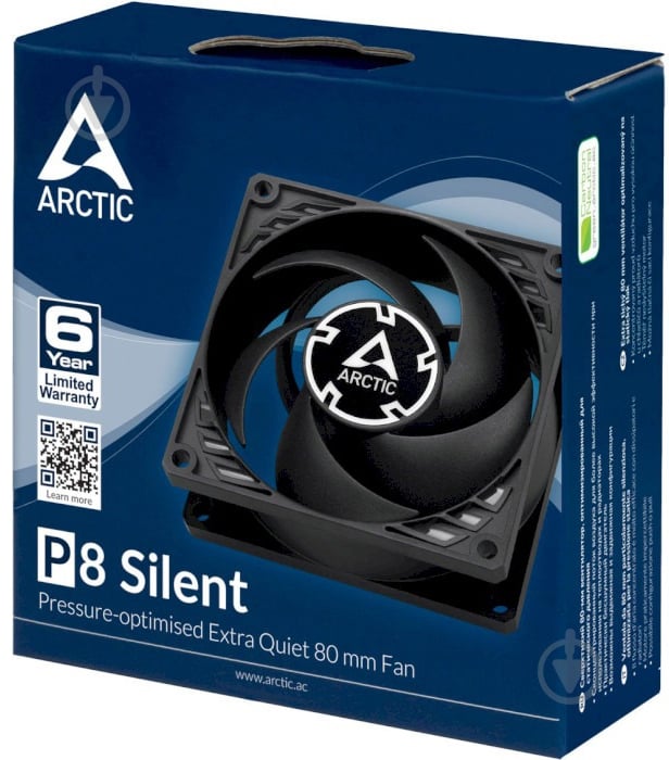 Корпусный кулер Arctic P8 Silent Black (ACFAN00152A) - фото 6