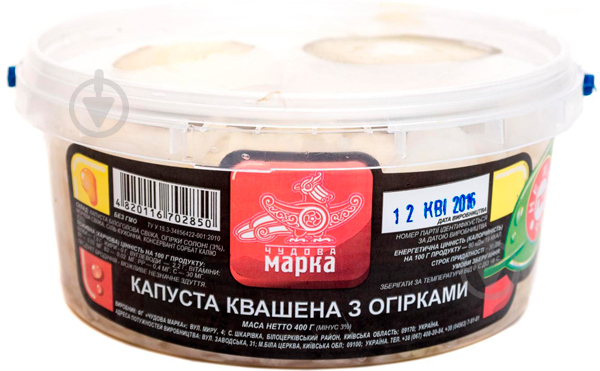 Капуста Чудова марка квашеная с огурцами 400 г 4820116702850 - фото 1