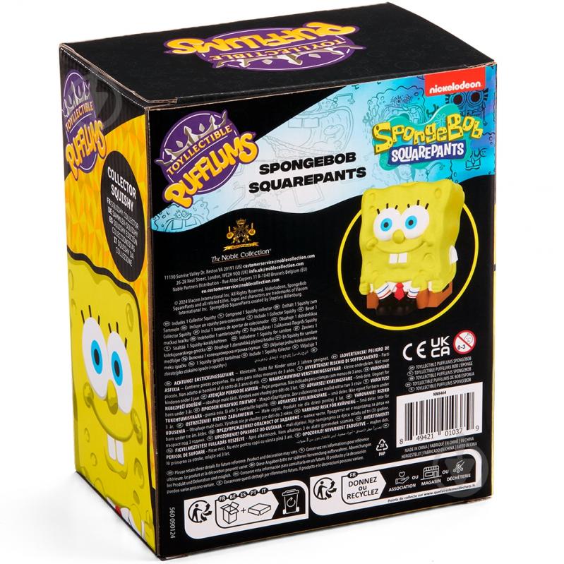 Игрушка-антистресс Noble Collection SPONGEBOB SQUAREPANTS - Pufflums сквиш (Губка Боб) 18,5 см (NN8464) - фото 8