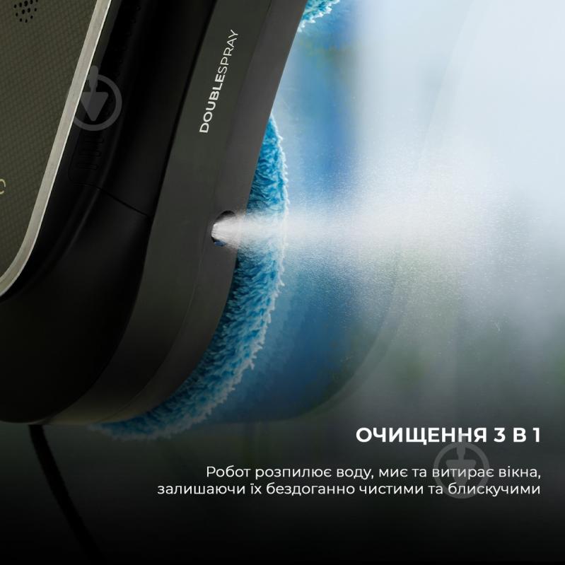 Робот-мойщик окон CECOTEC Conga Windroid 1090 Double Spray Connected (A01_EU01_100140) - фото 12
