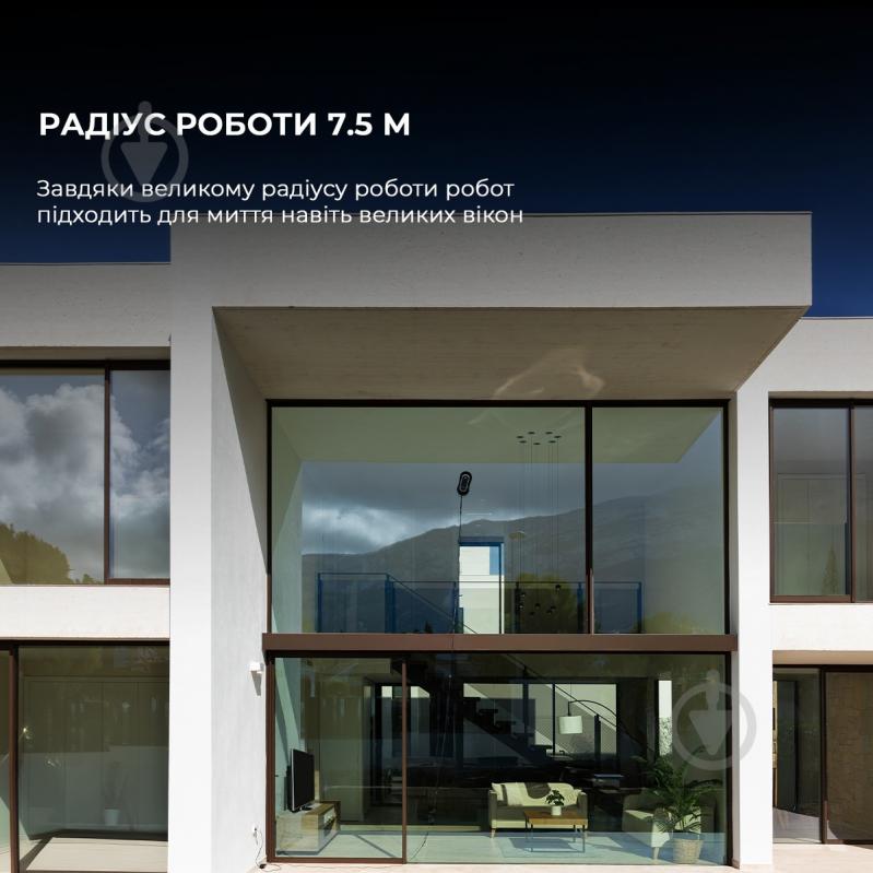 Робот-мойщик окон CECOTEC Conga Windroid 1090 Double Spray Connected (A01_EU01_100140) - фото 6