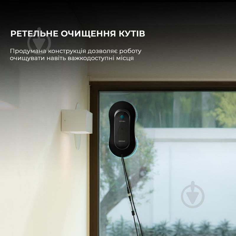 Робот-мойщик окон CECOTEC Conga Windroid 1090 Double Spray Connected (A01_EU01_100140) - фото 8