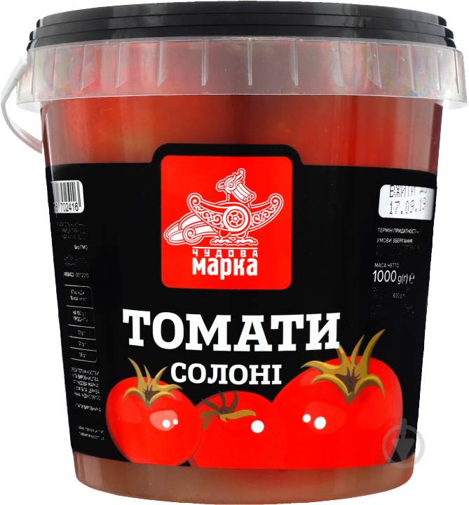 Томаты Чудова марка соленые 600г/1000 г 4820116702416 - фото 1