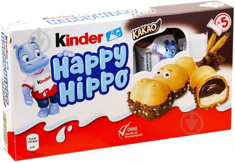 Батончики Kinder Happy Hippo Cacao 103,5г - фото 1