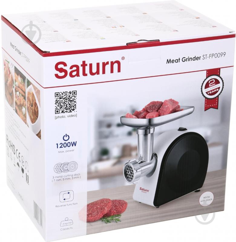 Мясорубка Saturn ST-FP0099 - фото 8