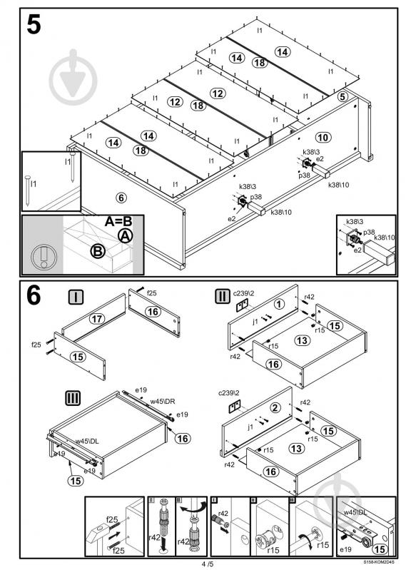 Шкафчик BRW Україна KOM 4S Kaspian дуб венге - фото 5