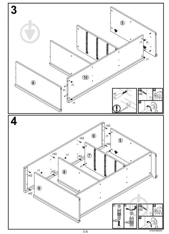 Шкафчик BRW Україна KOM 4S Kaspian дуб венге - фото 4