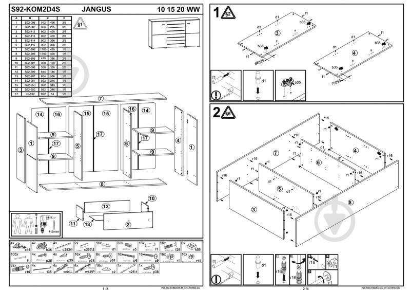 Шкафчик BRW Україна KOM 4S Kaspian дуб венге - фото 2