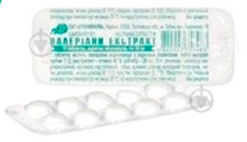 Валеріани екстракт в/о по 20 мг №50 у бліс. таблетки - фото 1