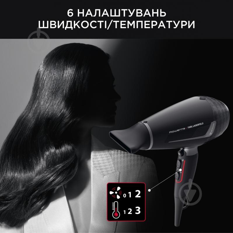 ВИТРИНА! Фен Rowenta GLOW ADDICT CV613LF0 - фото 10