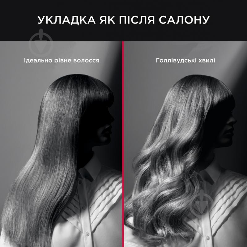 ВИТРИНА! Фен Rowenta GLOW ADDICT CV613LF0 - фото 3