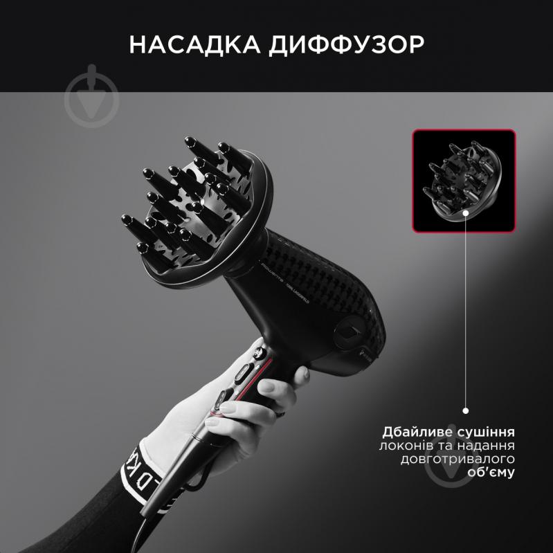 ВИТРИНА! Фен Rowenta GLOW ADDICT CV613LF0 - фото 4