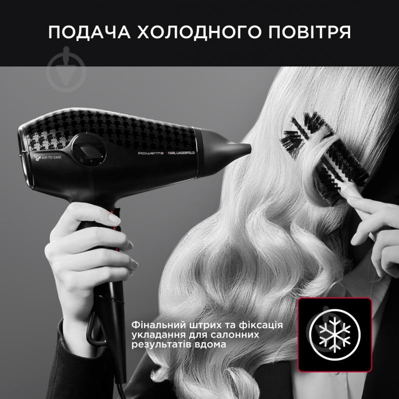 ВИТРИНА! Фен Rowenta GLOW ADDICT CV613LF0 - фото 5