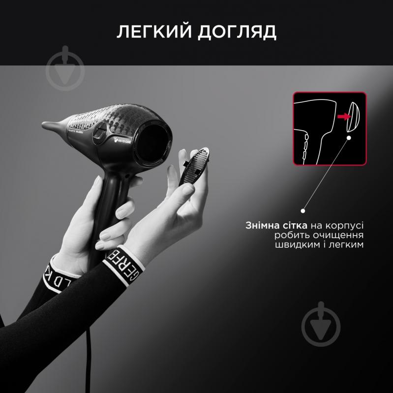 ВИТРИНА! Фен Rowenta GLOW ADDICT CV613LF0 - фото 6