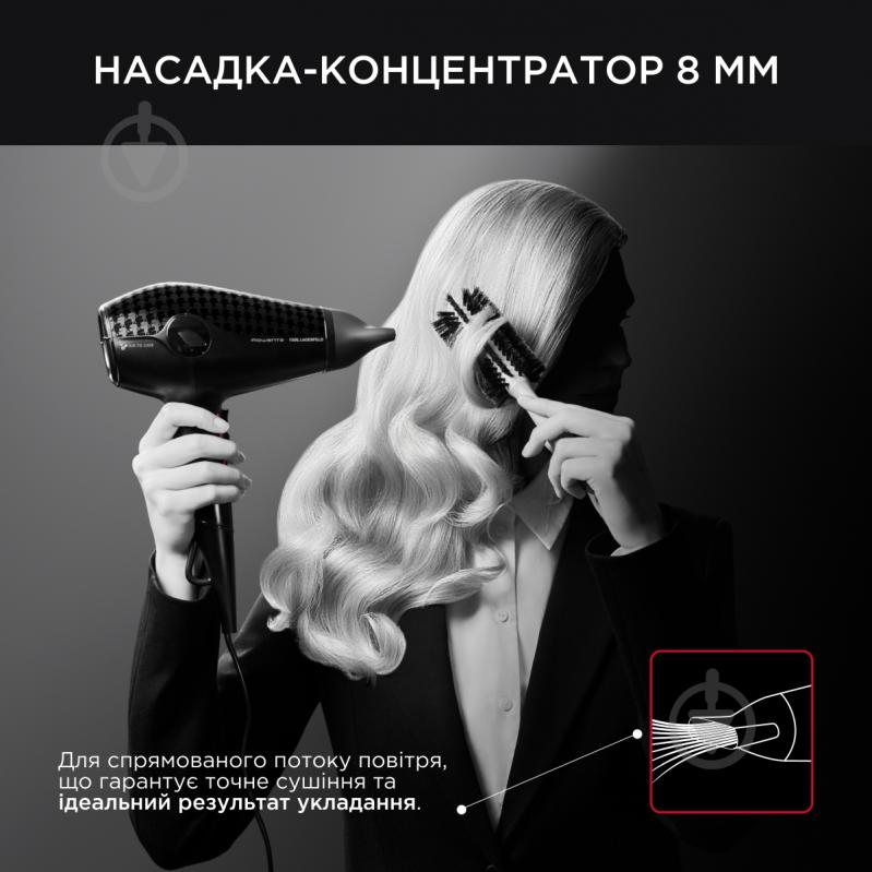ВИТРИНА! Фен Rowenta GLOW ADDICT CV613LF0 - фото 8