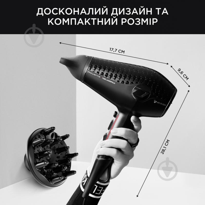 ВИТРИНА! Фен Rowenta GLOW ADDICT CV613LF0 - фото 9