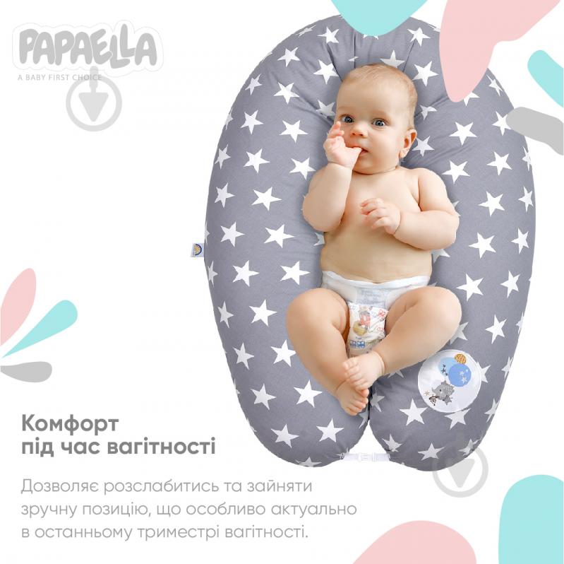 Подушка для кормления Papaella Звезда серый 30x190 см - фото 7