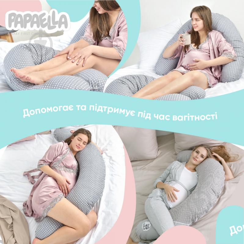 Подушка для кормления Papaella Звезда серый 30x190 см - фото 8