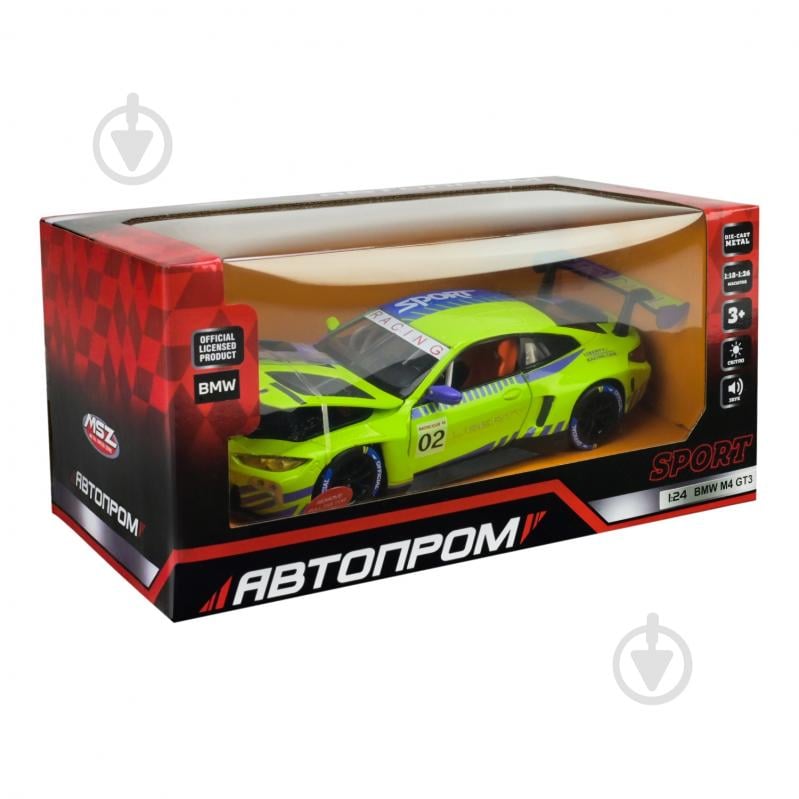 Автомодель Автопром 1:24 BMW M4 GT3 68282A(PG) - фото 7