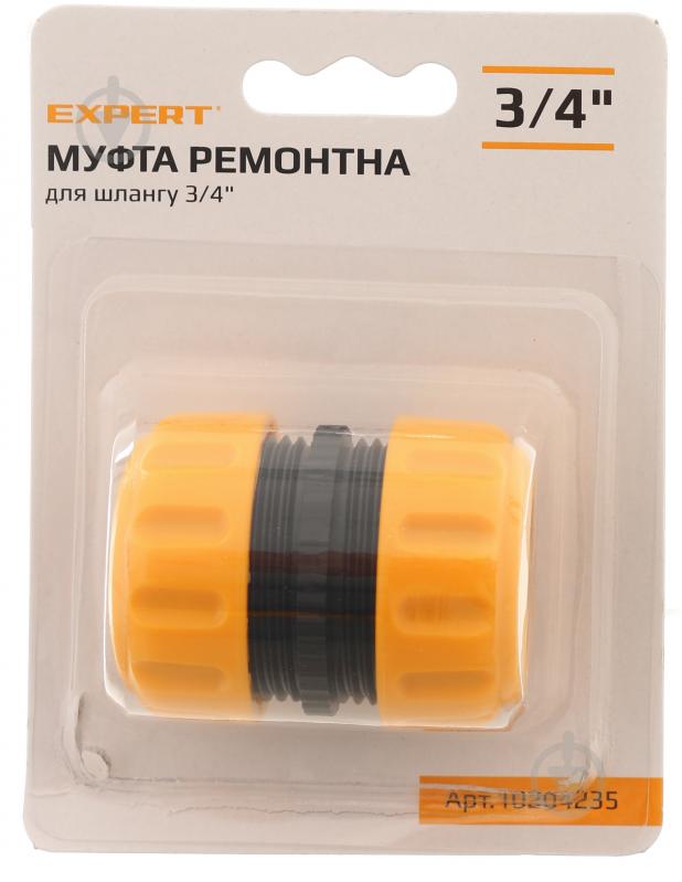 З'єднувальна муфта Expert Garden ремонтна 3/4 DY8013 у блістері - фото 2