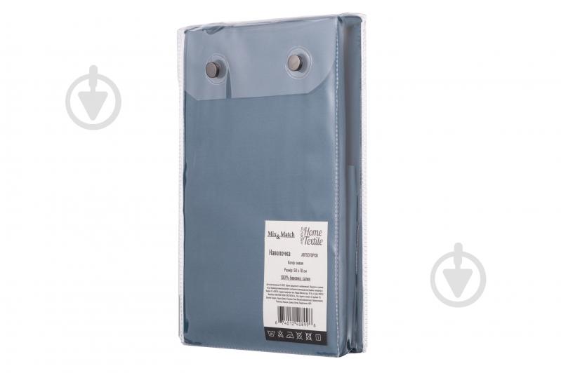 Наволочка Mix&Match Ardesto ART5070PCB 50x70 см океан Ardesto - фото 5 Наволочка Mix&Match Ardesto ART5070PCB 50x70 см океан Ardesto - фото 5