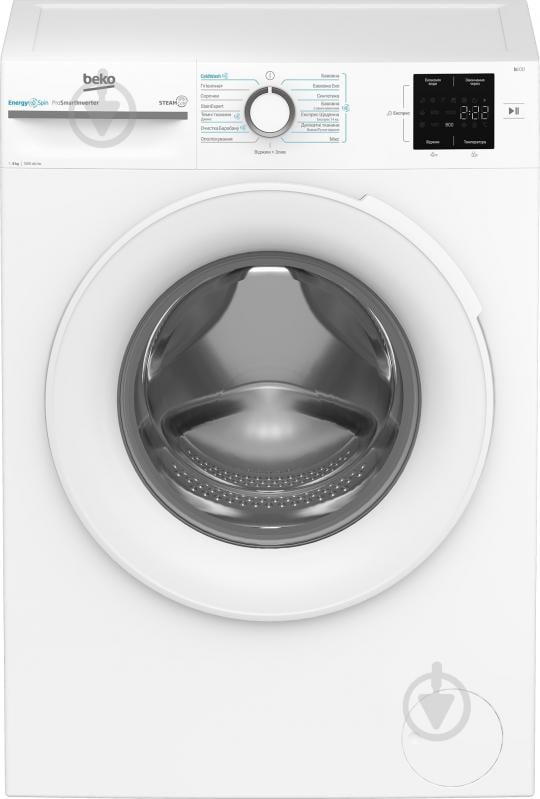 Стиральная машина Beko BM1WFSU38033WW - фото 2 Стиральная машина Beko BM1WFSU38033WW - фото 2