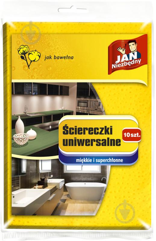 Набір серветок Jan Niezbedny 34х45 см 10 шт./уп. жовті - фото 1