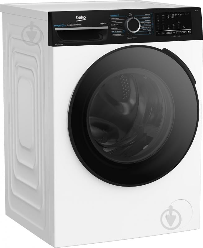 Пральна машина Beko BM3WFSU48435WPBB2 - фото 3