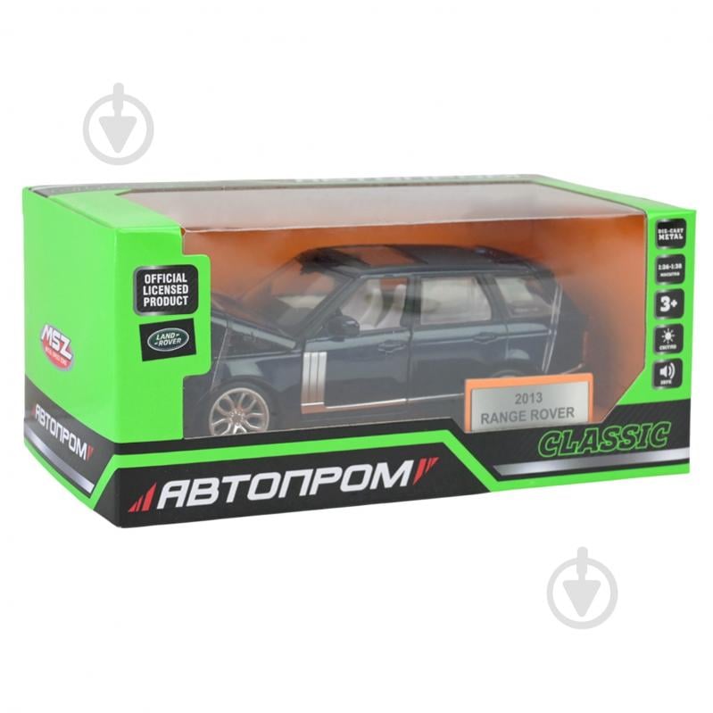 Автомодель Автопром 1:34 Range Rover 2013 68357 - фото 6 Автомодель Автопром 1:34 Range Rover 2013 68357 - фото 6