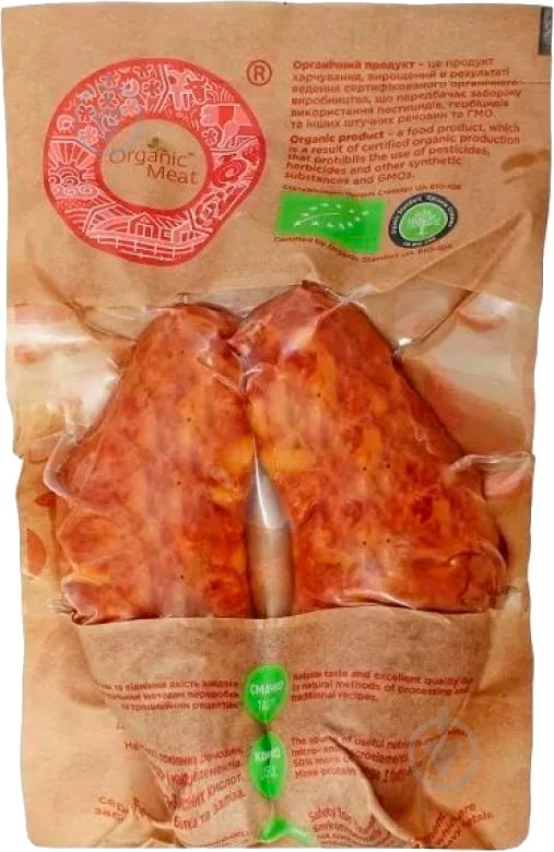 Колбаски Organic Meat Органические твердокопченые 350 г 4820207700451 - фото 1