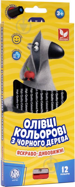 Олівці кольорові шестигранні з чорного дерева 12 кольорів з точилкою Школярик - фото 1