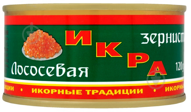 Икра лососевая Икорные традиции 120г Дальриба - фото 3