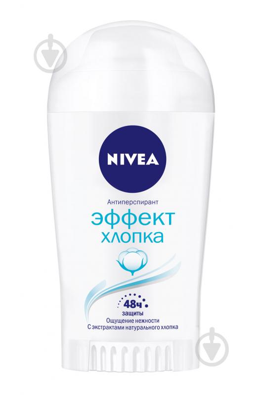 Антиперспирант для женщин Nivea Ефект бавовни 40 мл - фото 1