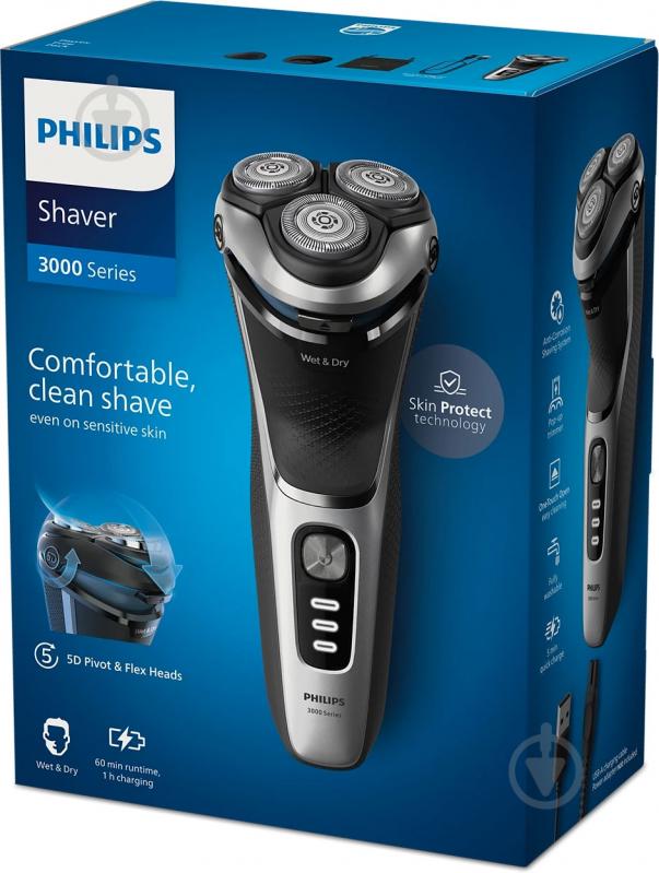Электробритва Philips S3341/13 - фото 3