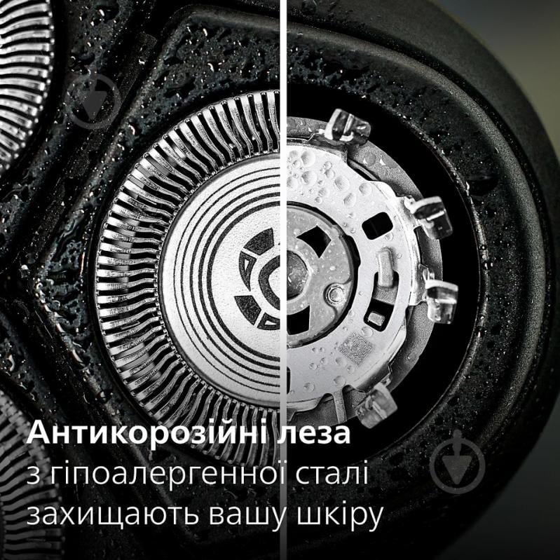 Электробритва Philips S3341/13 - фото 6