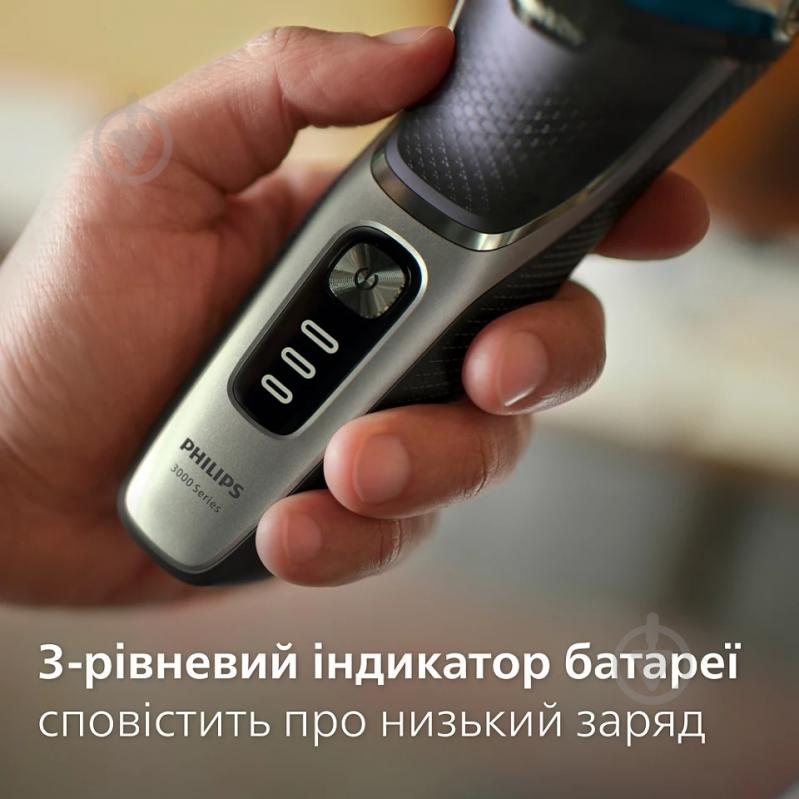 Электробритва Philips S3341/13 - фото 10