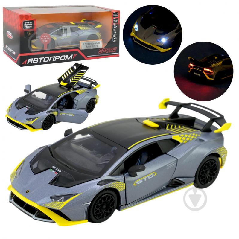 Автомодель Автопром 1:32 Lamborghini STO 68716G - фото 1
